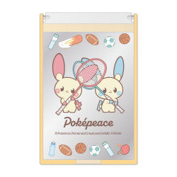 Espejo Pokepeace amarillo