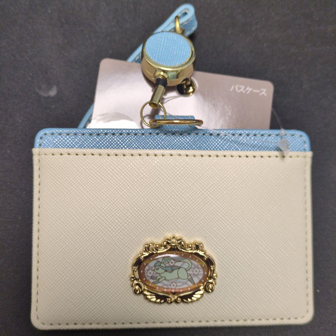 Billetera glaceon Pokemon center