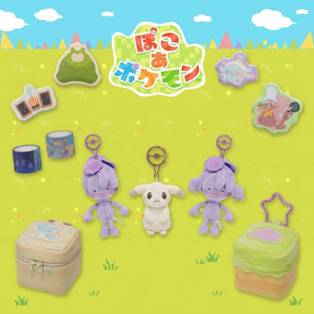 Llavero Ditto with cap pokopia Pokemon center