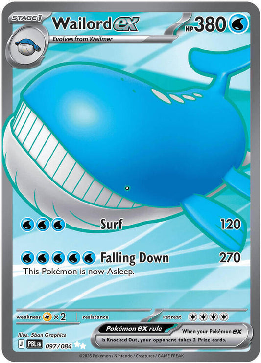 Wailord ex - 097/084 - ME05: Pitch Black (PBL)