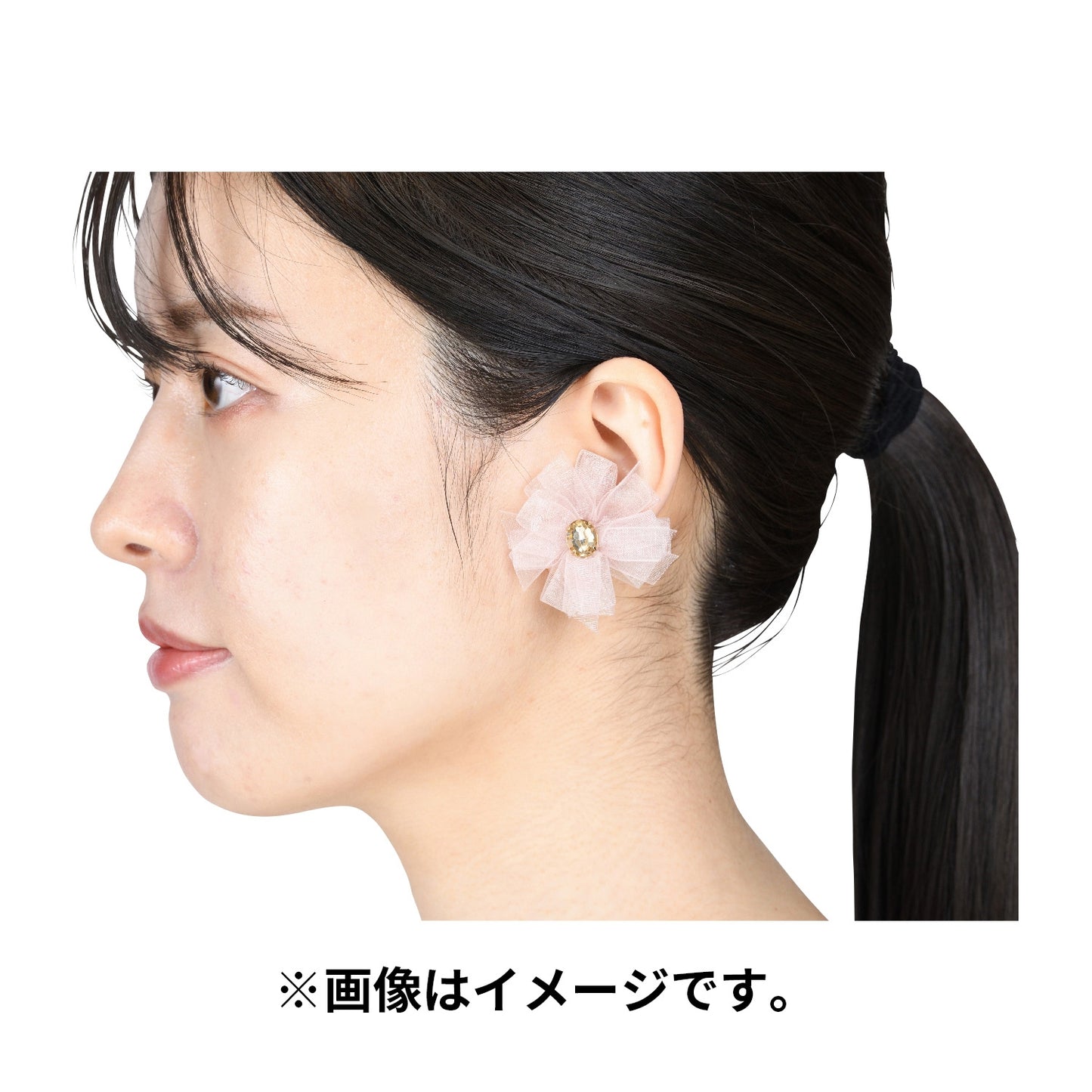 Aretes de Flittle Pokemon center