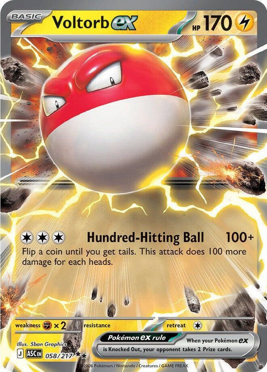 Voltorb ex - ME: Ascended Heroes (ASC)