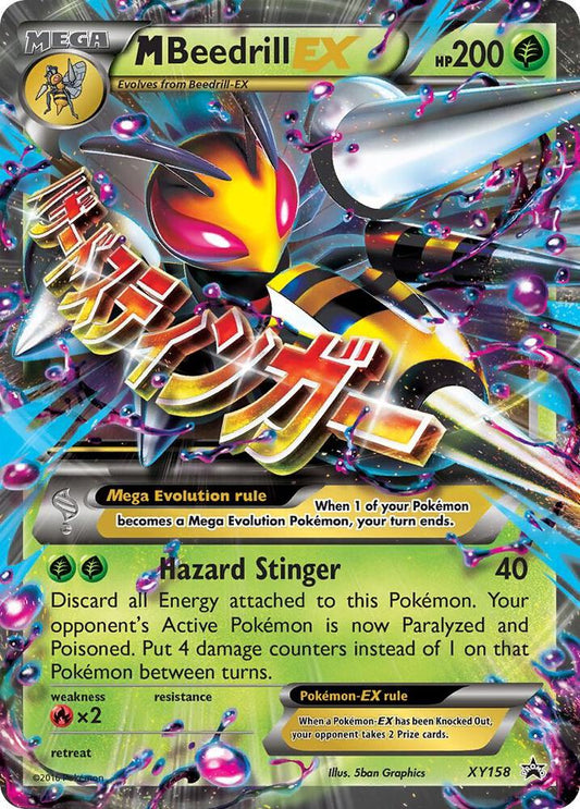 M Beedrill EX - XY Promos (PR)lo