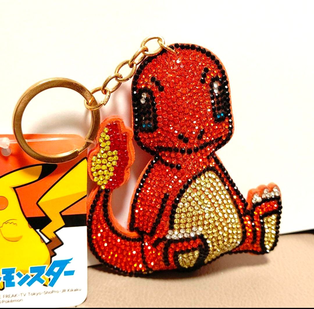 Llavero Charmander Pokemon center
