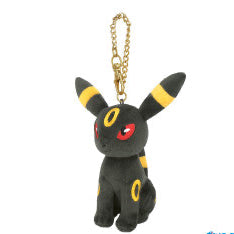 Llavero Umbreon Pokemon center