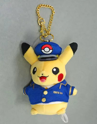 Llavero Pikachu piloto Tokyo station Pokemon center