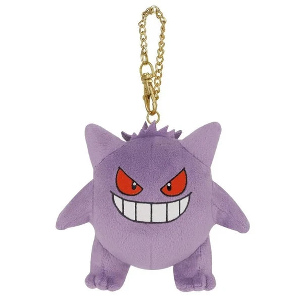 Llavero Gengar Pokemon center