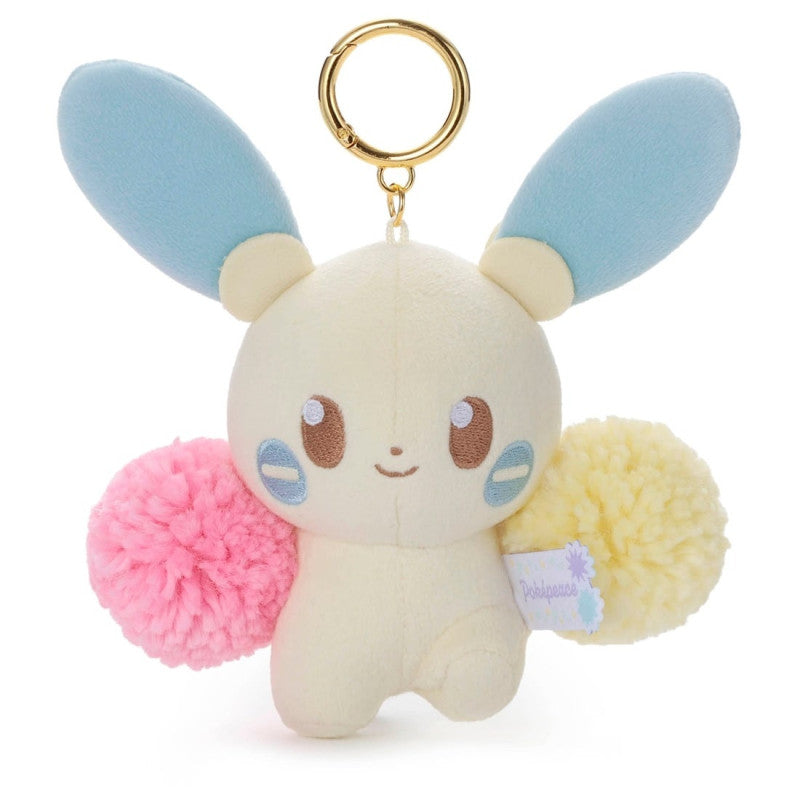 Llavero minun cheering Pokemon center