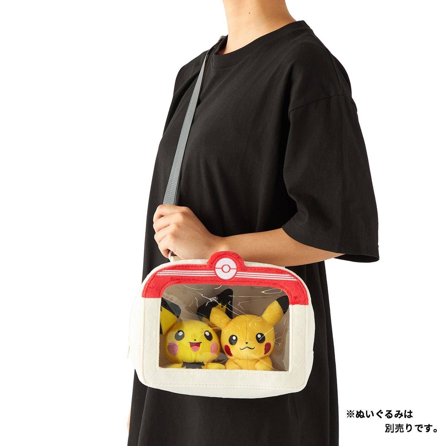 Bolso Pokemon center plush shoulder Bag