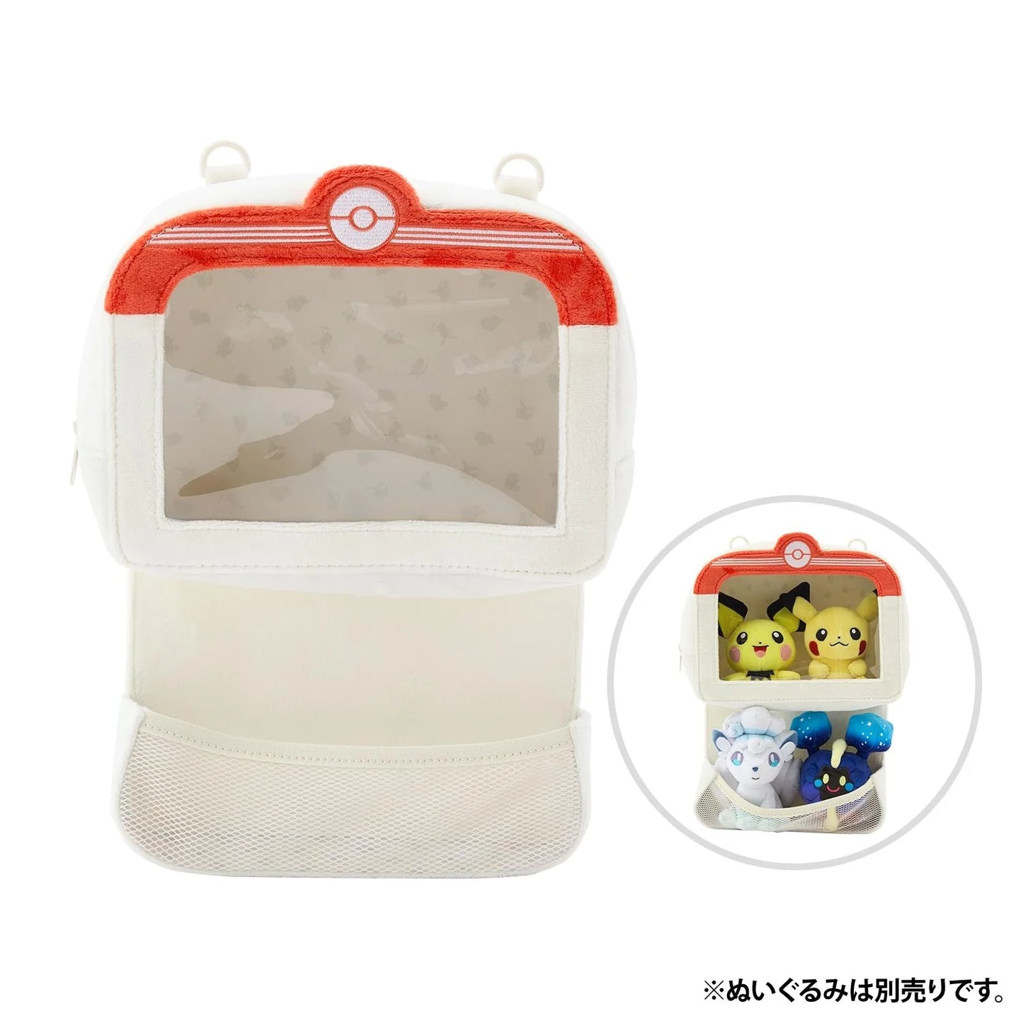 Bolso Pokemon center plush shoulder Bag
