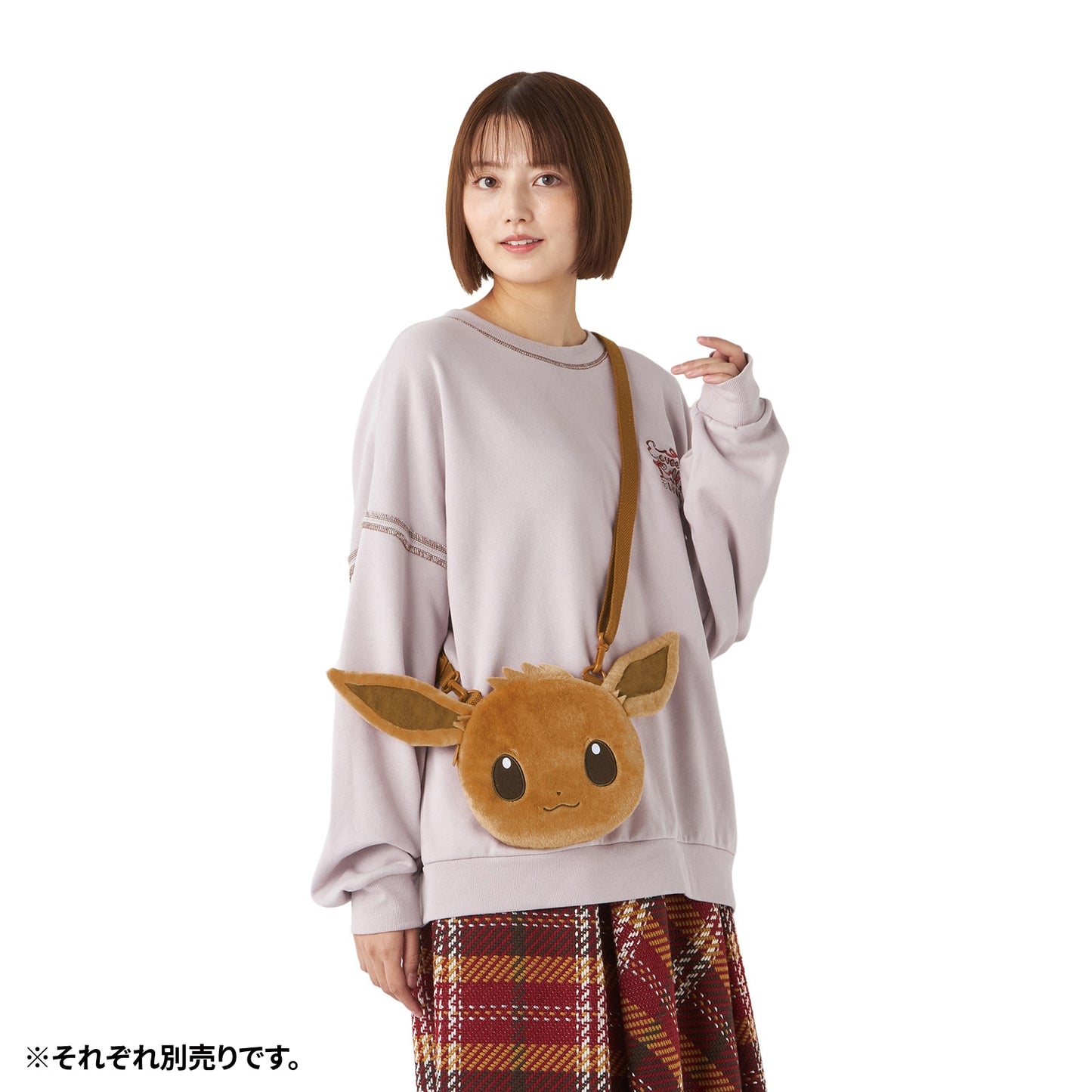 Bolso Eevee Pokemon center