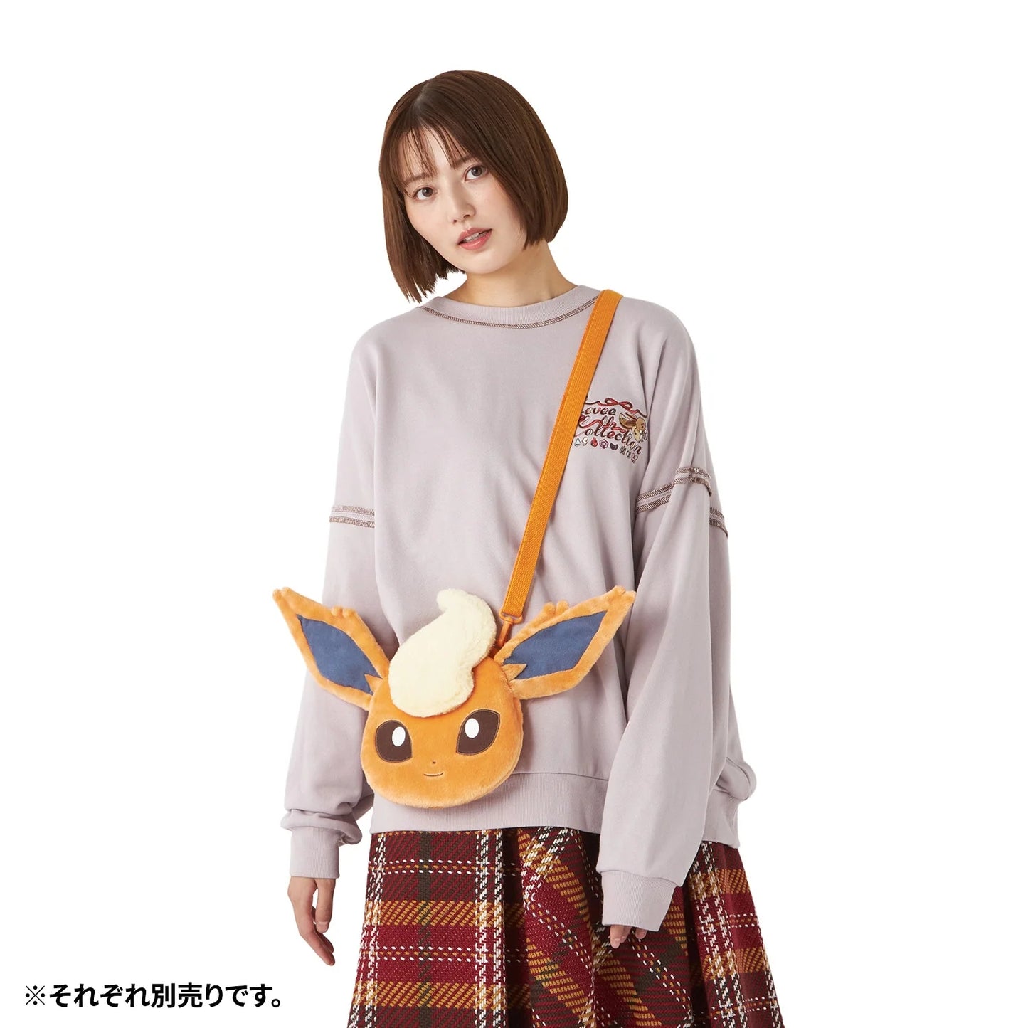 Bolso Flareon Pokemon center