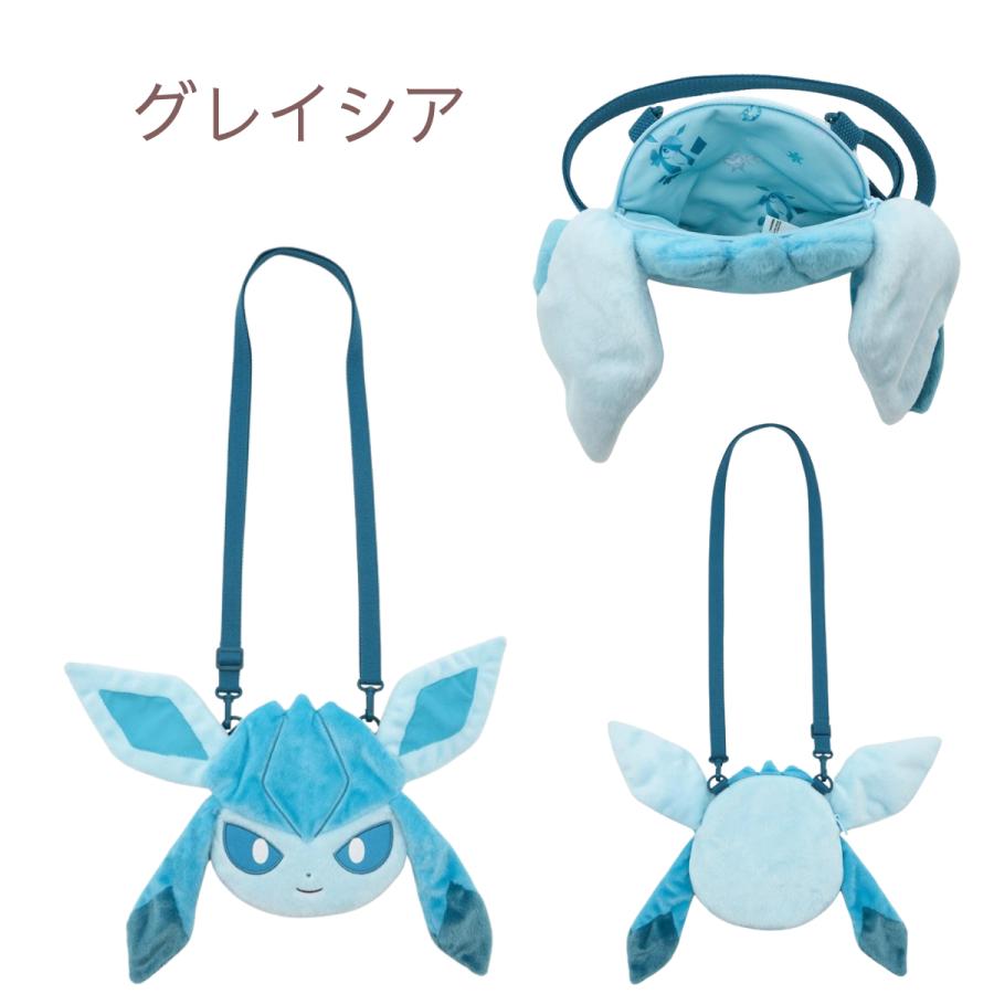 Bolso Glaceon Pokemon center