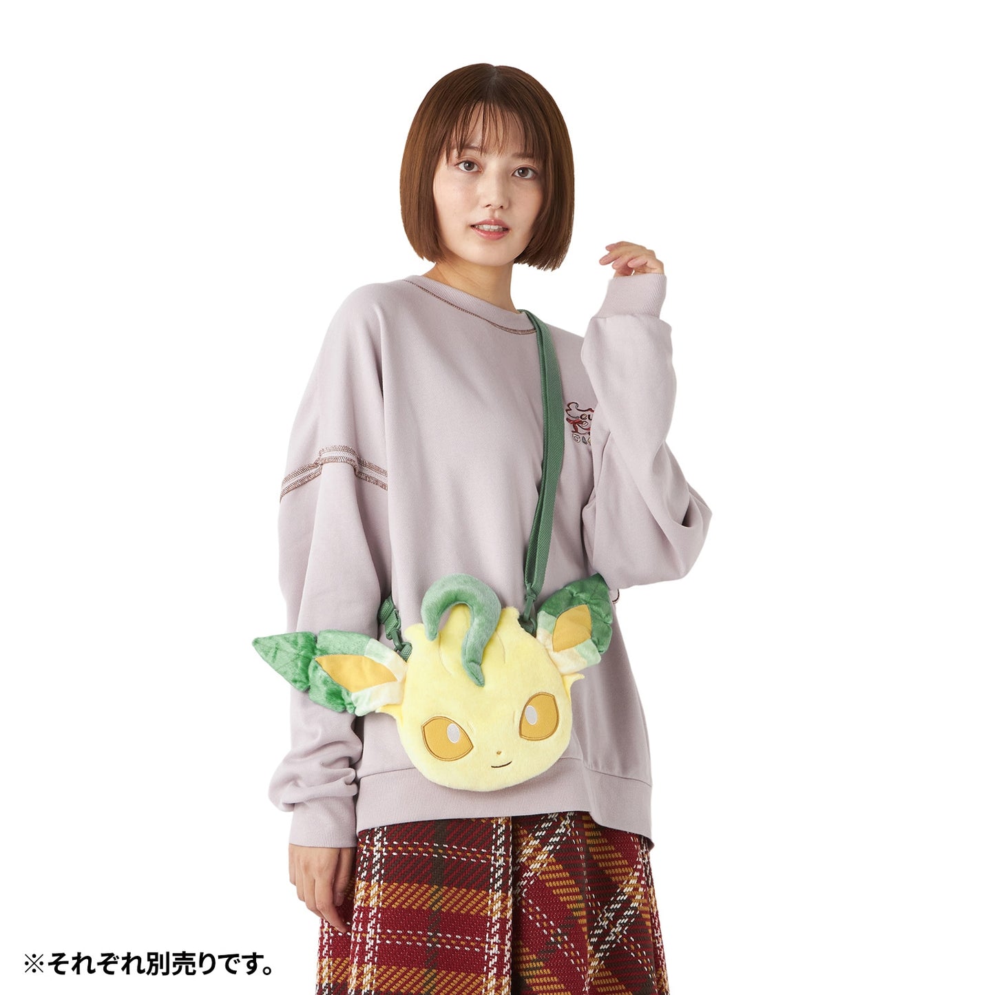 Bolso Leafeon Pokemon center