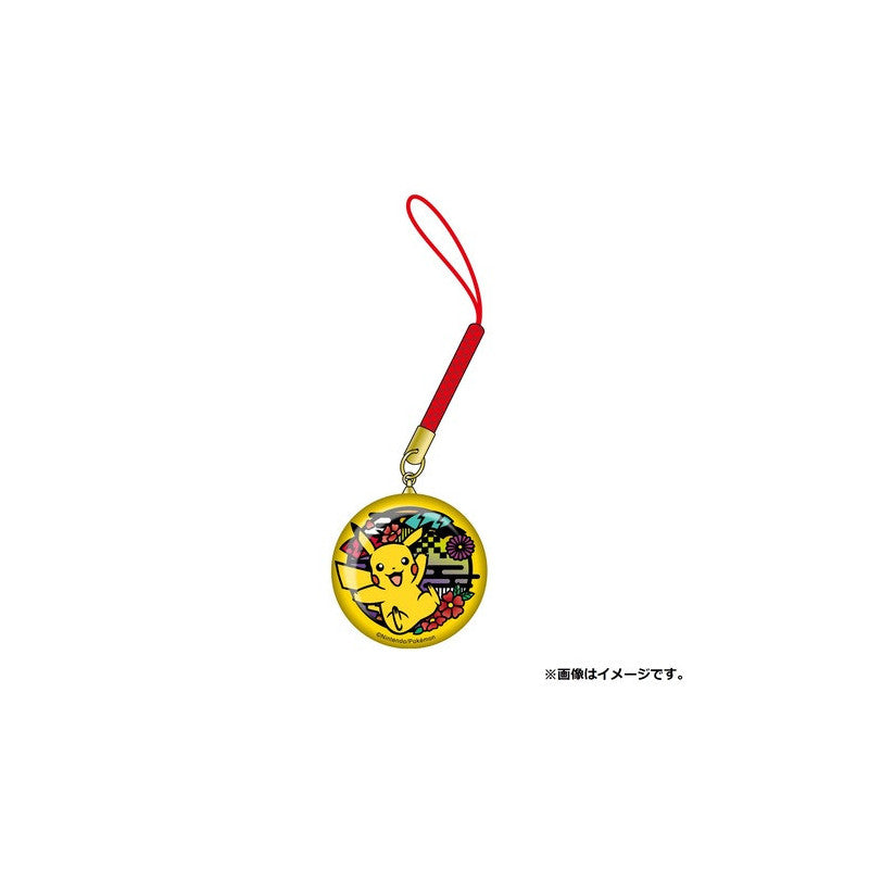 Llavero de Pikachu de acrílico Pokemon center