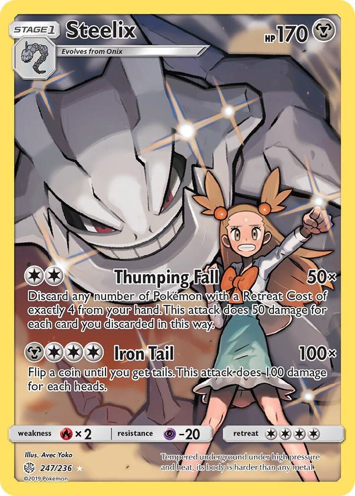 Steelix (Secret) - SM - Cosmic Eclipse (SM12)