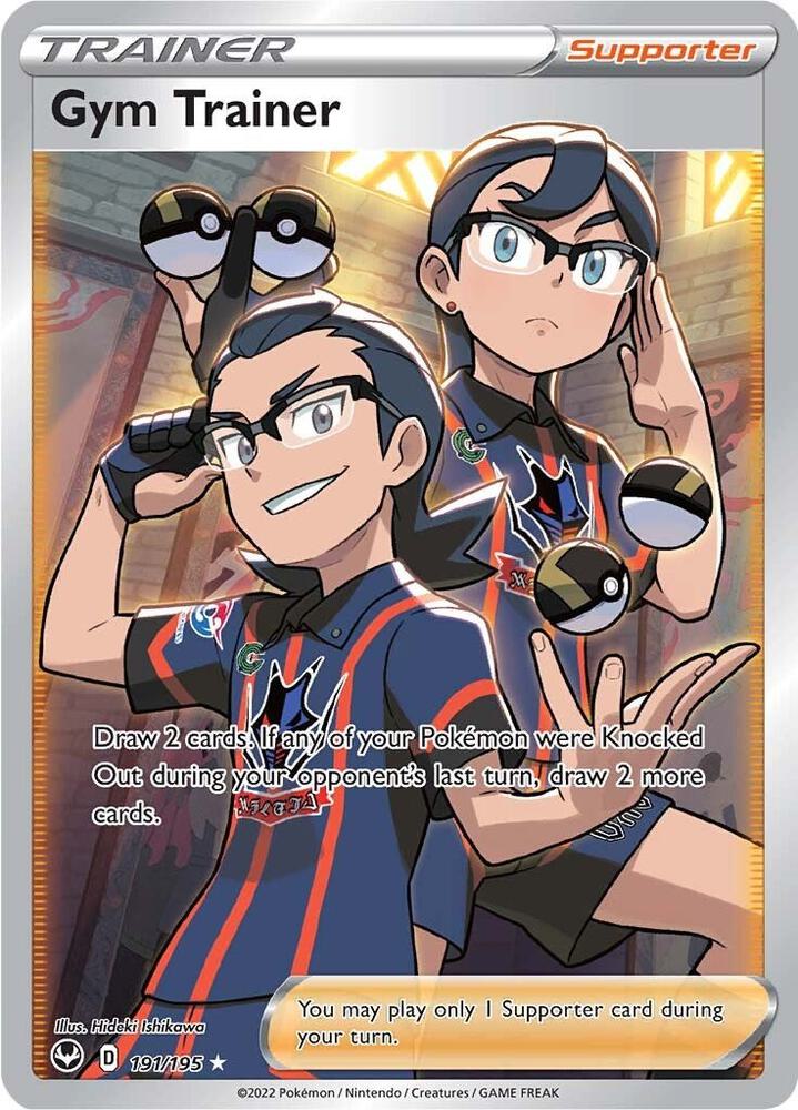 Gym Trainer (Full Art) - SWSH12: Silver Tempest (SWSH12)