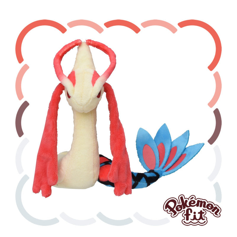Peluche Milotic Pokemon fit Pokemon center