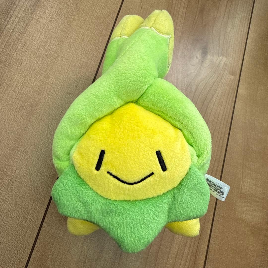 Peluche budew Pokemon center