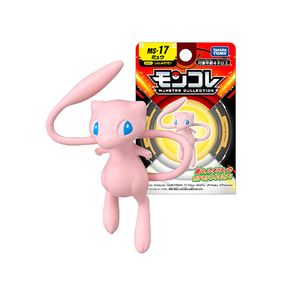 Mew Tommy Pokemon center