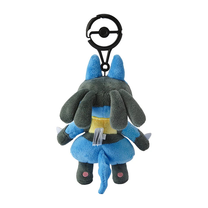 Llavero lucario Pokemon center articulado