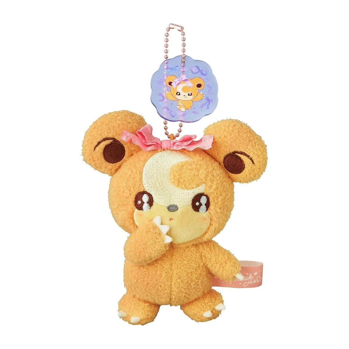 Llavero Pokemon center teddiursa