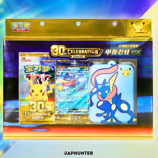 PREVENTA 30th Anniversary Celebration Card Display Sleeve Set – Greninja ex