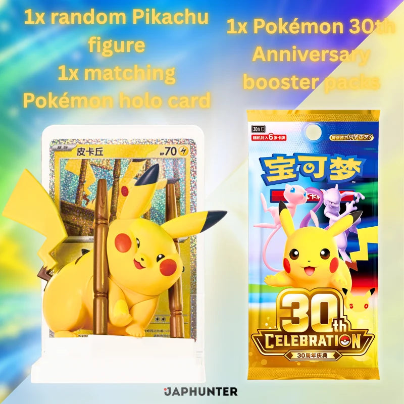PREVENTA 30th Anniversary Pikachu Figure Set – Chinese Edition with 30th Celebration Booster