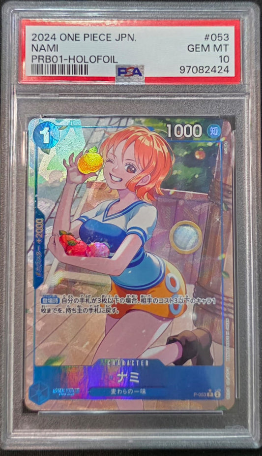 Nami (Full Art) (JP) PSA 10