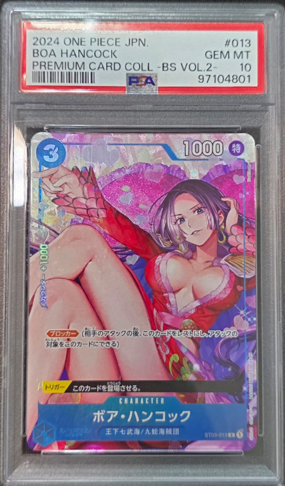 Boa Hancock [Vol.2] (JP) PSA 10