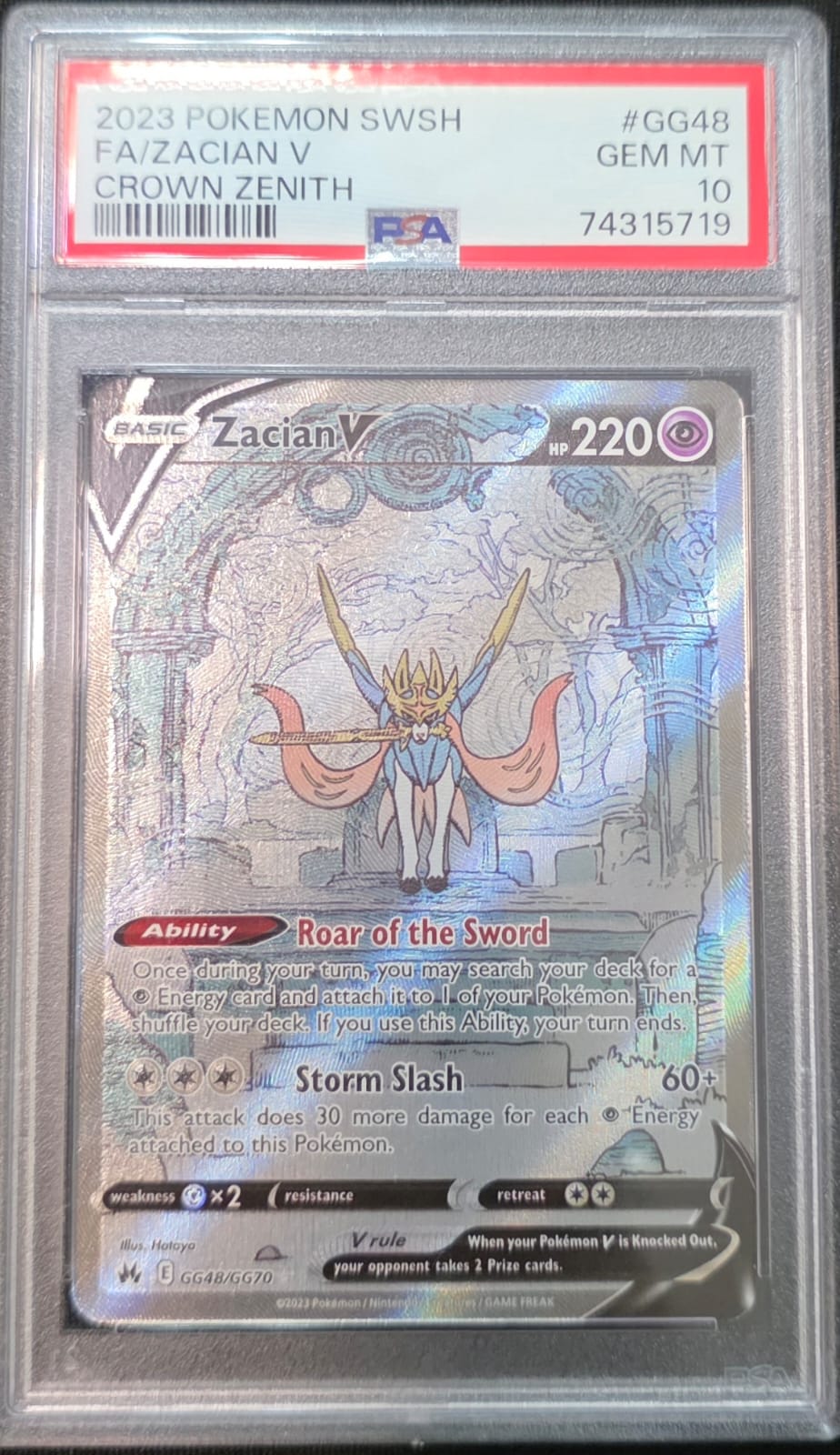 Zacian V Crown Zenith: Galarian Gallery
