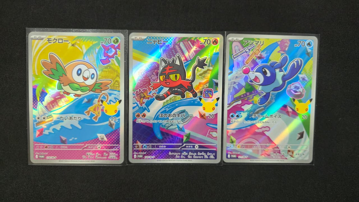 30th Celebration Card Set: Rowlet, Litten, & Popplio JP