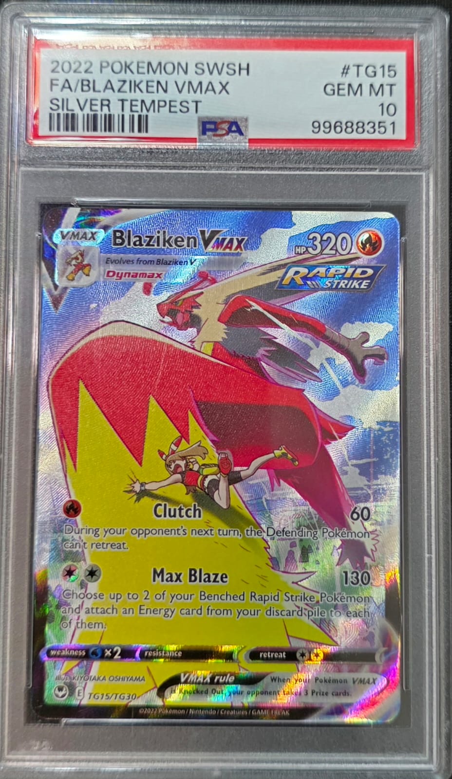 Blaziken VMAX Silver Tempest Trainer Gallery