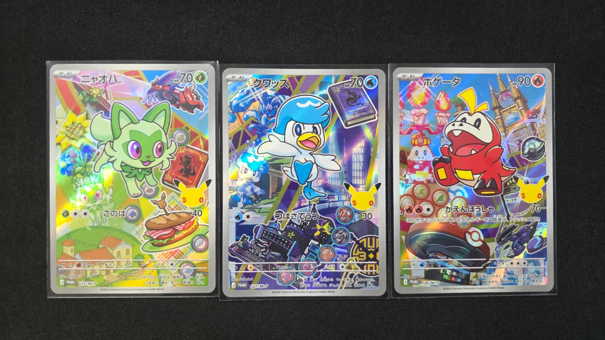 30th Celebration Card Set: Sprigatito, Fuecoco, & Quaxly JP