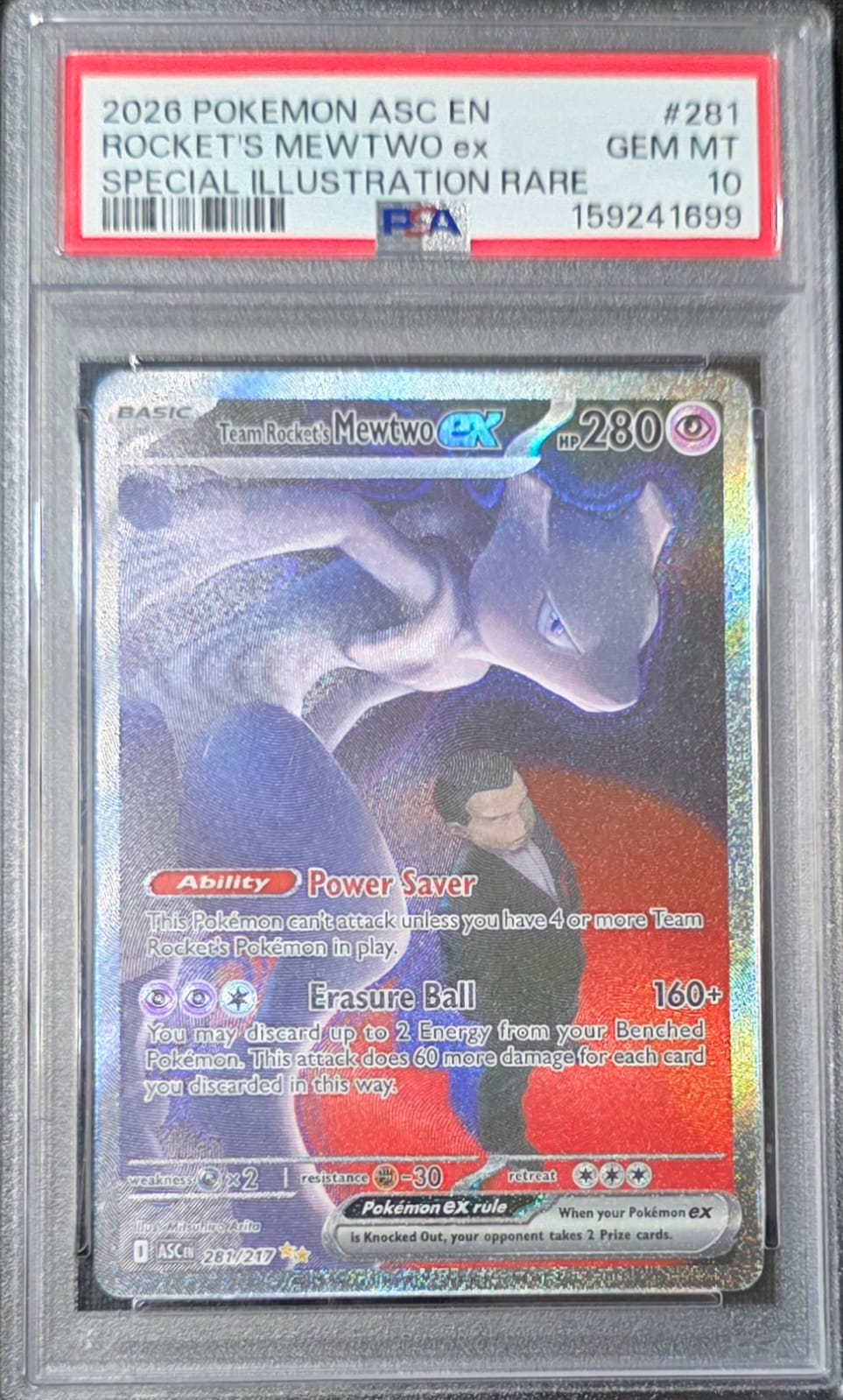 Starmie V (JP) Battle Region PSA 10