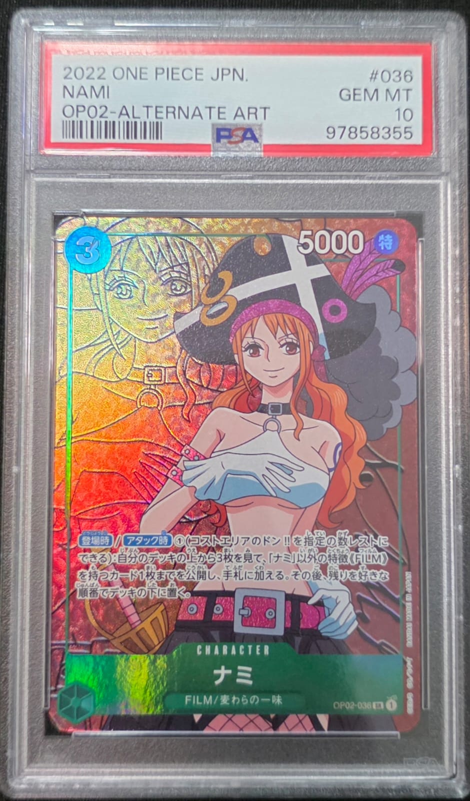 Nami (Alternate Art) (JP) Paramount War PSA 10