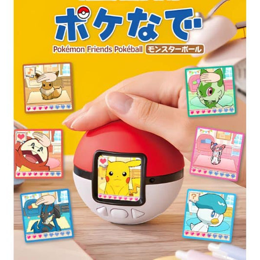 Tamagochi PokéMon Friends Poké Ball