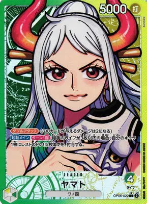 Yamato (Alternate Art) (JP) Wings of the Captain L OP06-022