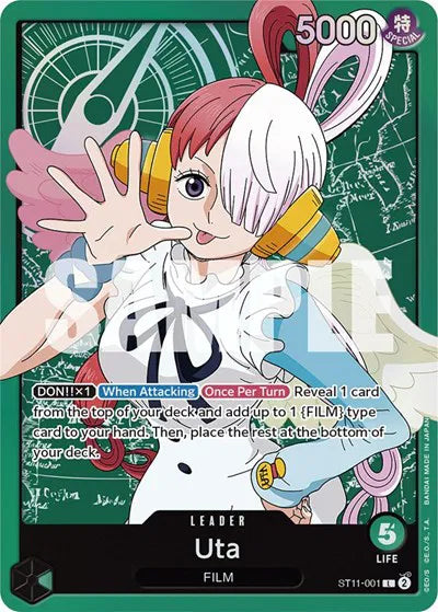 Uta (001) Starter Deck 11: Uta L ST11-001