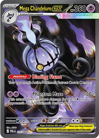 Mega Chandelure ex Pitch Black Special Illustration Rare 115/084