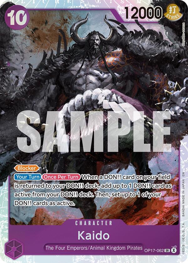 Kaido (062) The World's Strongest Warriors SR OP17-062