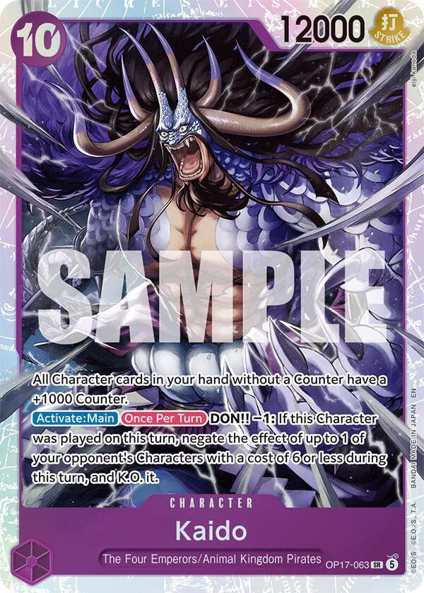 Kaido (063) The World's Strongest Warriors SR OP17-063
