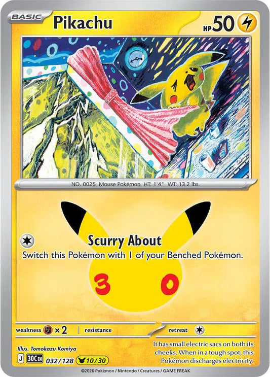 Pikachu 30th Celebration None 032/128