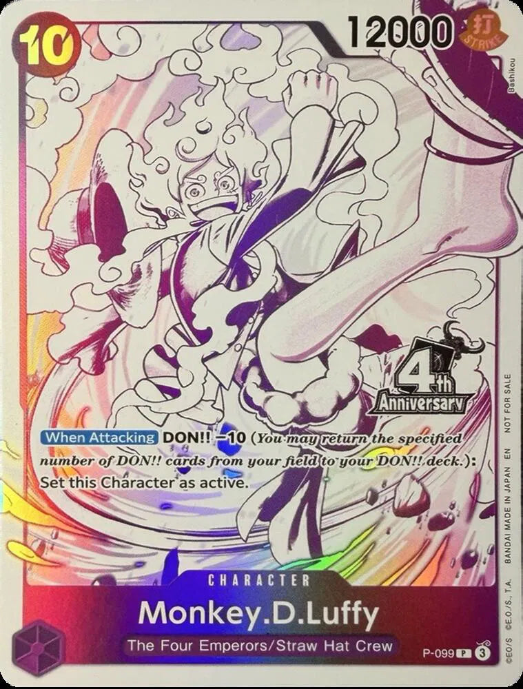 Monkey.D.Luffy (4th Anniversary Treasure Campaign Pack) One Piece Promotion Cards PR P-099