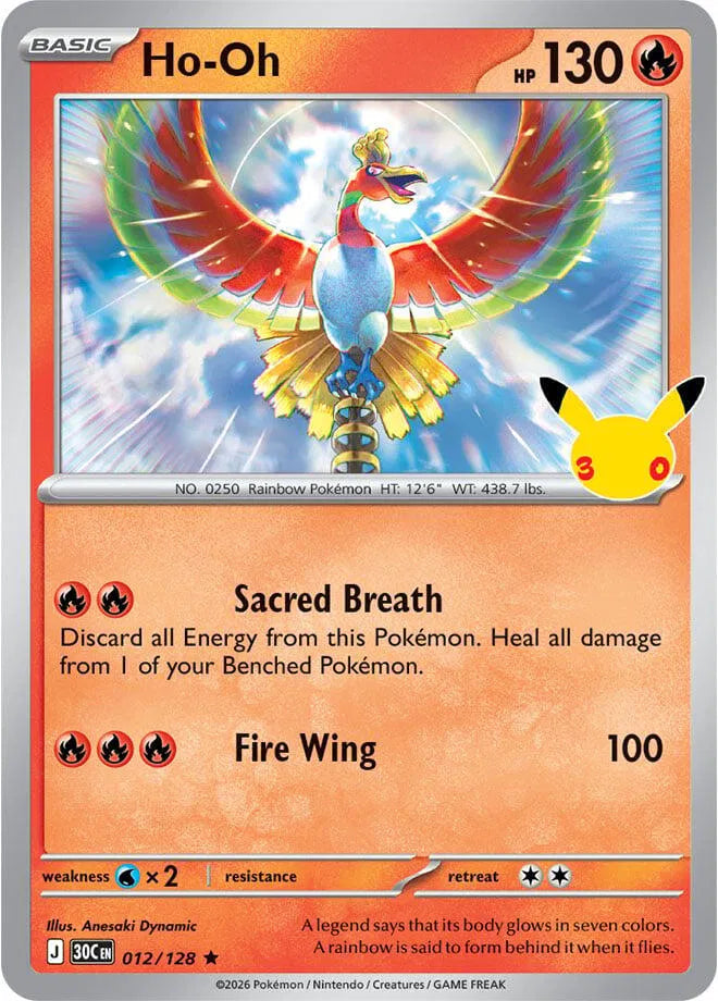 Ho-Oh 30th Celebration Rare 012/128