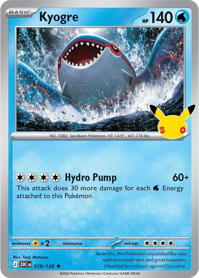 Kyogre 30th Celebration Rare 019/128