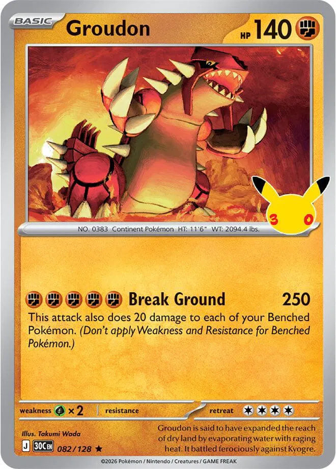 Groudon 30th Celebration Rare 082/128