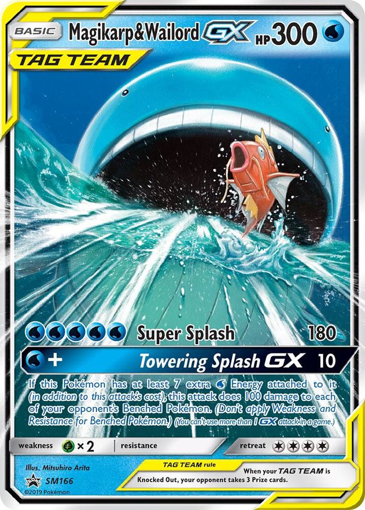 Magikarp & Wailord GX - SM Promos (SMP) lp