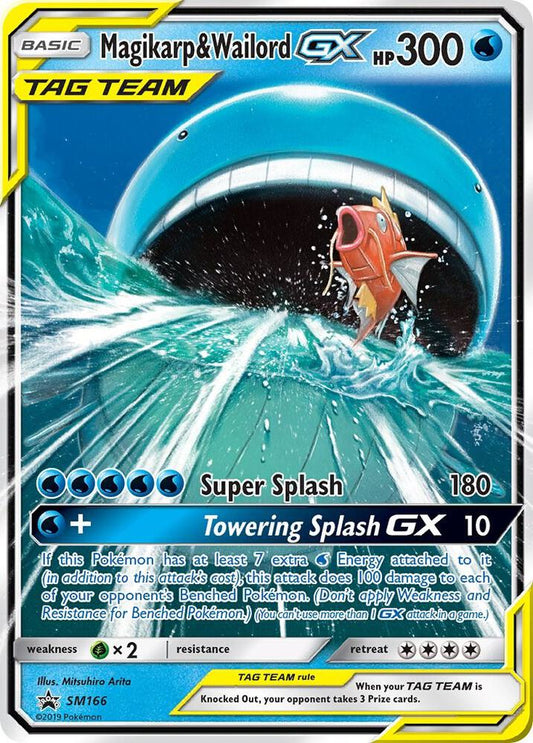 Magikarp & Wailord GX - SM Promos (SMP) lp