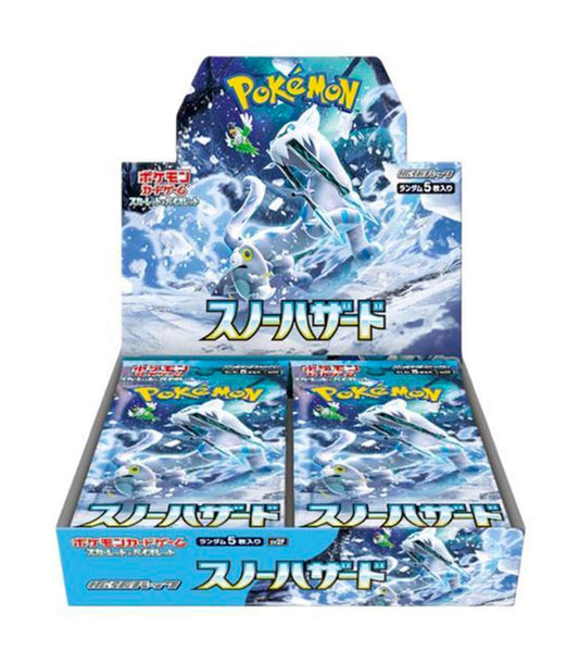 Booster box snow hazard